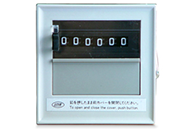 เครื่องนับจำนวนแบบอนาล็อค Analog Counter รุ่น MA-6211