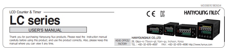 LC series user manual