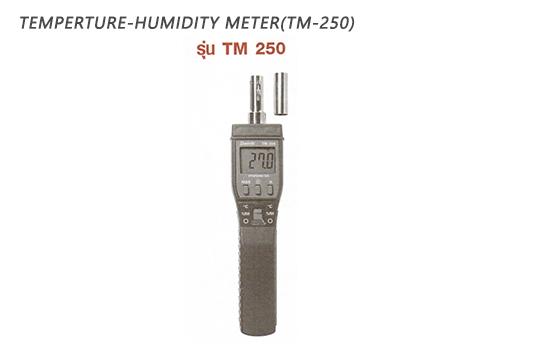 มิเตอร์วัดอุณหภูมิ Temperature Meter รุ่น TM250