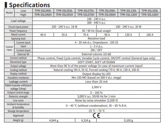 Specification TPR-3SL Series