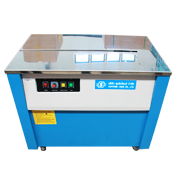 เครื่องรัดกล่องกึ่งอัตโนมัติ Semi-Auto Strapping Machine รุ่น SPL-STM01