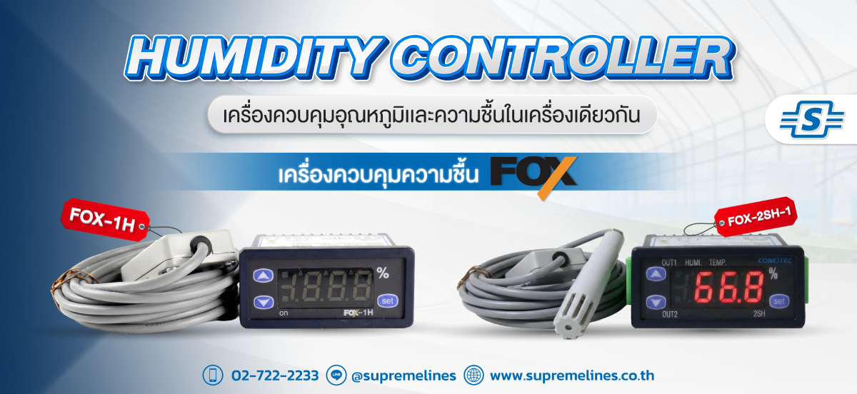 HUMIDITY CONTROLLER FOX