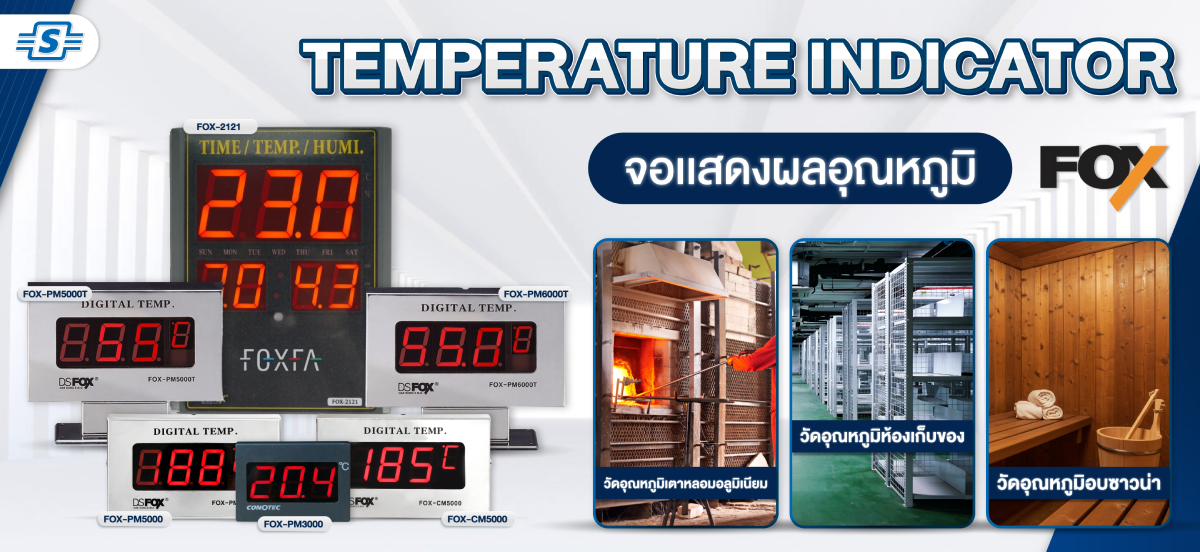 Temperature Indicator FOX